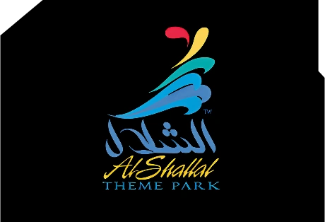 حديقة شلال الترفيهية